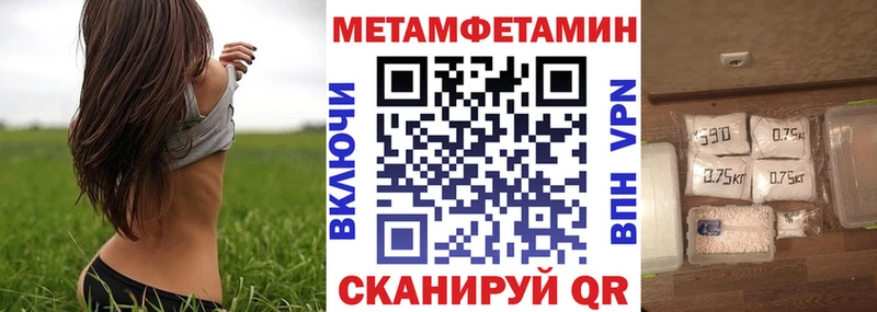 ссылка на мегу вход Ковдор АМФ VHQ