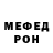 Метадон мёд Iterika Life