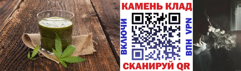 MEGA как зайти  Ковдор  Печенье с ТГК марихуана 