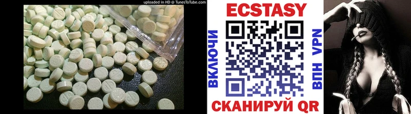 как найти закладки  Ковдор  площадка официальный сайт  ЭКСТАЗИ Punisher 