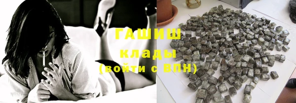 mdpv Богородицк