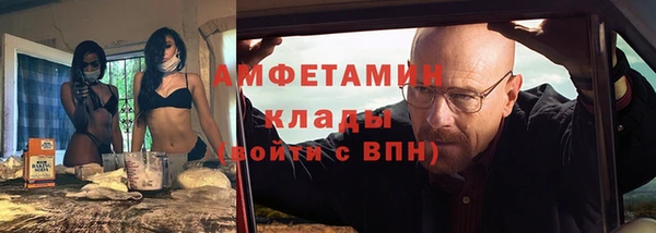 ешки Богданович