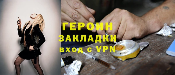 ешки Богданович