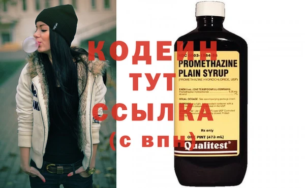 Альфа ПВП Покачи