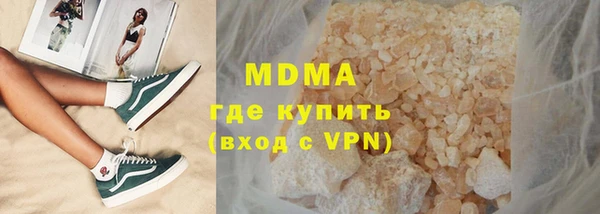 ешки Богданович