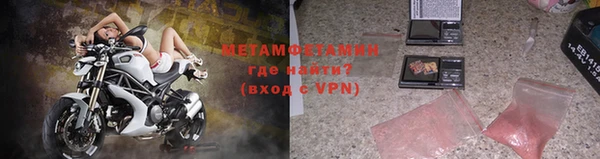 a pvp Богородск