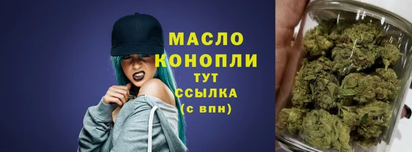 a pvp Богородск