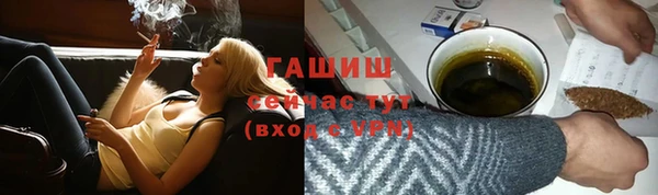 a pvp Богородск