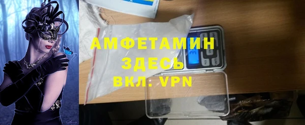 a pvp Богородск