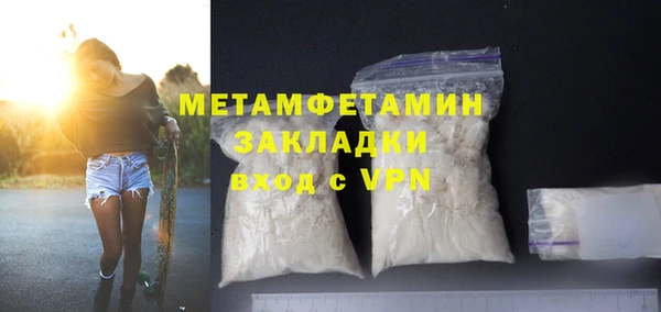 mdpv Богородицк