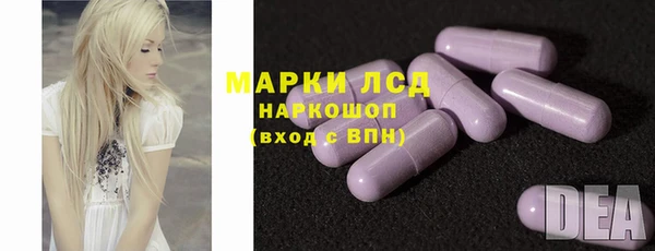 a pvp Богородск