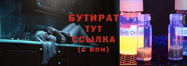 mdpv Богородицк