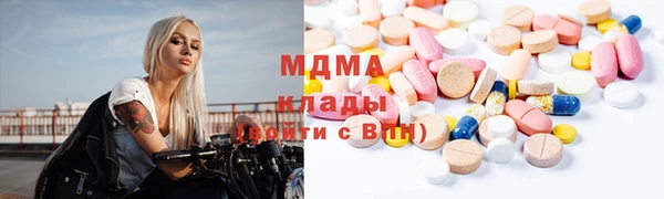 a pvp Богородск