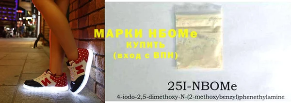 ешки Богданович