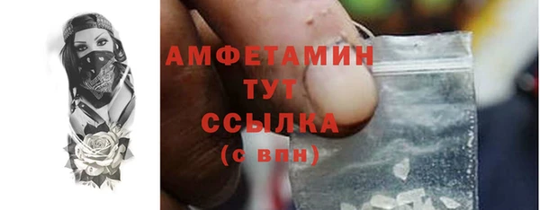ешки Богданович