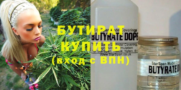 mdpv Богородицк