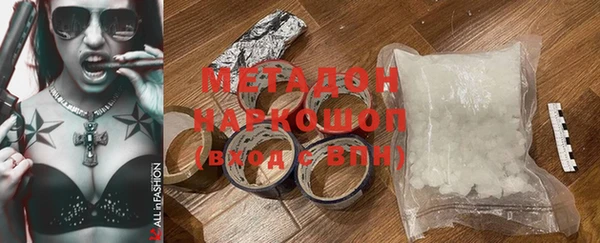 ешки Богданович