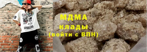 дмт Покров