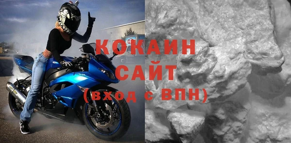 a pvp Богородск