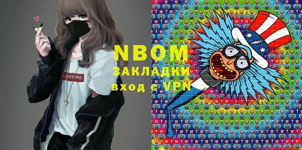 ешки Богданович