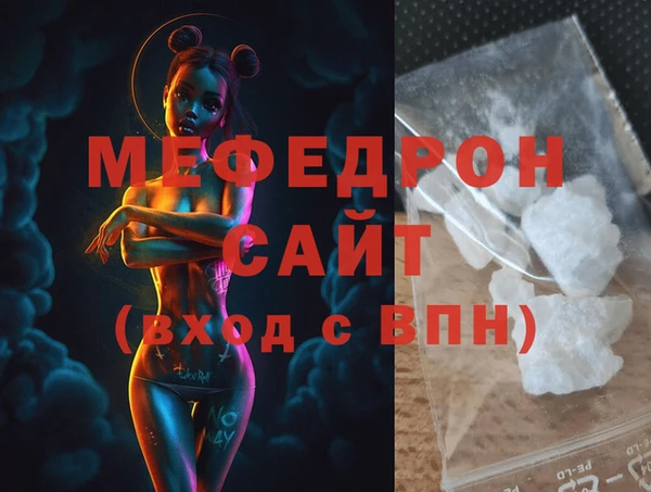 ешки Богданович