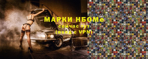 mdpv Богородицк