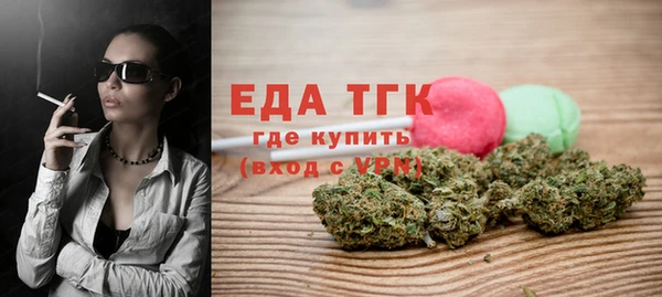 ешки Богданович