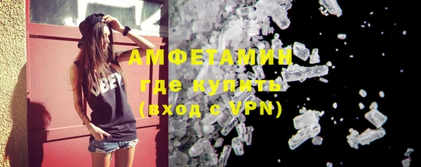 ешки Богданович