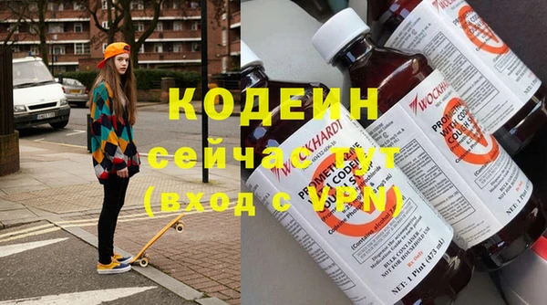 mdpv Богородицк