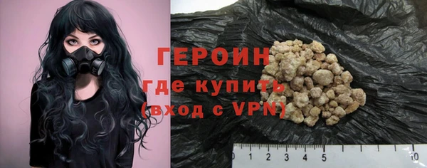 a pvp Богородск