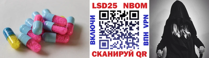 LSD-25 экстази ecstasy  что такое   Ковдор 
