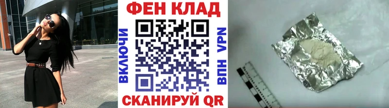 Метамфетамин мет  MEGA ТОР  Ковдор 